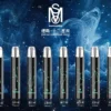 0c21b9d46ae1ae0faf943326e24b7385 【顏值天花板】MSO 爅嘶 十二星座系列 一代通用主機 質感工藝 潮流必備