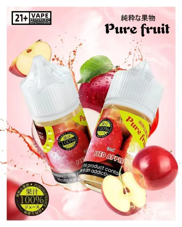 1783411016558 【鮮果多汁感】Pure Fruit 純粹果物煙油 擊喉感扎實細膩 完美還原真果香 現貨秒出