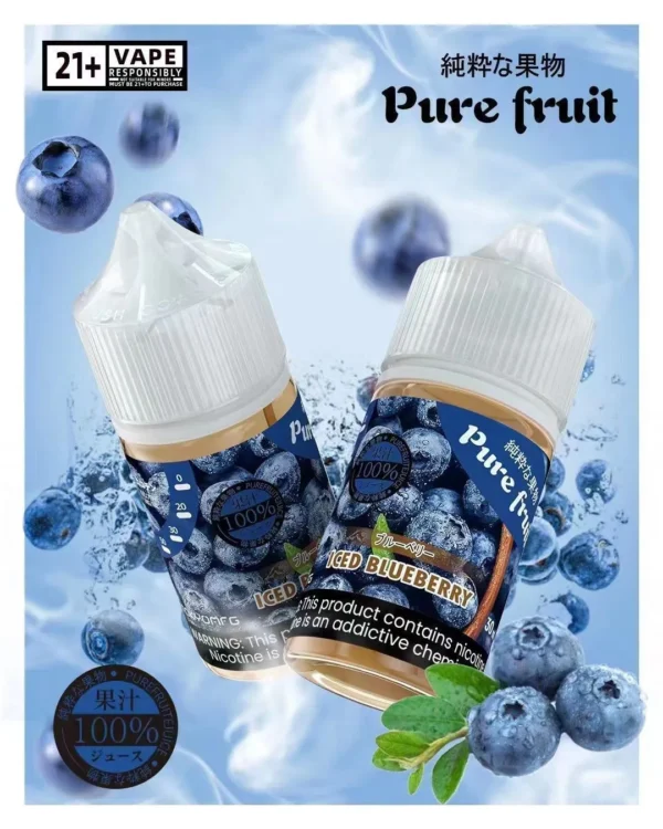 1783411016804 【鮮果多汁感】Pure Fruit 純粹果物煙油 擊喉感扎實細膩 完美還原真果香 現貨秒出