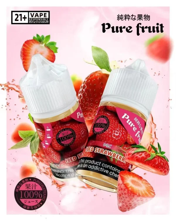 1783411017429 【鮮果多汁感】Pure Fruit 純粹果物煙油 擊喉感扎實細膩 完美還原真果香 現貨秒出