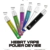 20250512154903_1080x_245d98d1-9fac-4eea-b877-061f06c1b077 【細膩霧化】HEBAT 喜貝 一代通用主機 8.5W穩定輸出 細膩霧化金屬質感