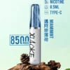 27763104a941bdf31156bc0c11499293-1024x1536.jpg 【台灣現貨】XIAOKE 梟客 8500口拋棄式電子煙 爆款熱銷 秒發免運 老手必備