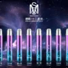 54b83b6bba338ea21e45d7e208f199da 【顏值天花板】MSO 爅嘶 十二星座系列 一代通用主機 質感工藝 潮流必備
