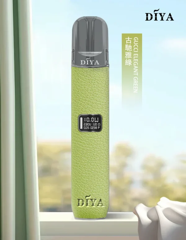 5_7be0cbf1-75c0-4bb0-a14b-d5889444d4df 【顏值天花板】DIYA 叮啞 一代通用皮革主機 奢華皮革手感 質感工藝 潮流必備