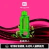 5cc8bc1033d3536aa3b9a40577b06a95-1024x1024.jpg 【台灣現貨】KEYSTONE FLEX-3 鑰石 25000口拋棄式電子煙 爆款熱銷 秒發免運【買一盒煙彈送主機】