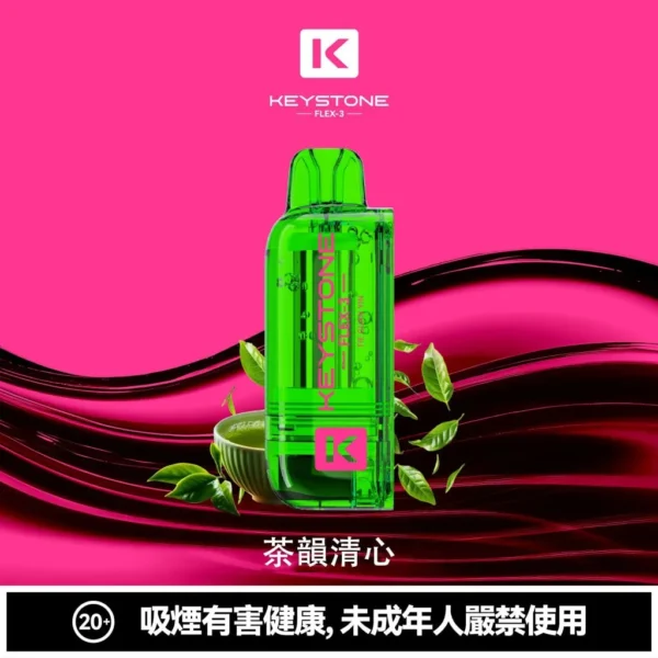 5cc8bc1033d3536aa3b9a40577b06a95-1024x1024.jpg 【台灣現貨】KEYSTONE FLEX-3 鑰石 25000口拋棄式電子煙 爆款熱銷 秒發免運【買一盒煙彈送主機】