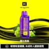 78b99205b2f582edfd0d1dea9e84524f-1024x1024.jpg 【台灣現貨】KEYSTONE FLEX-3 鑰石 25000口拋棄式電子煙 爆款熱銷 秒發免運【買一盒煙彈送主機】