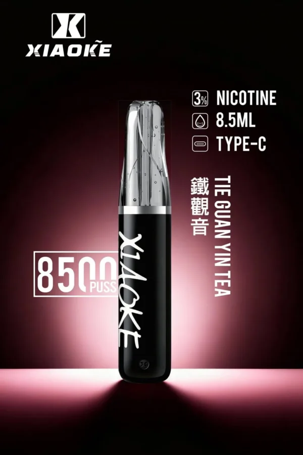 7cb48781ffe4451f884f40b8217c71a1-1024x1536.jpg 【台灣現貨】XIAOKE 梟客 8500口拋棄式電子煙 爆款熱銷 秒發免運 老手必備
