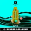 7d729f039d6becf89d2205e6b65db9c2-1024x1024.jpg 【台灣現貨】KEYSTONE FLEX-3 鑰石 25000口拋棄式電子煙 爆款熱銷 秒發免運【買一盒煙彈送主機】