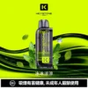 81838b76f663fed36cbccdc064886bd3-1024x1024.jpg 【台灣現貨】KEYSTONE FLEX-3 鑰石 25000口拋棄式電子煙 爆款熱銷 秒發免運【買一盒煙彈送主機】