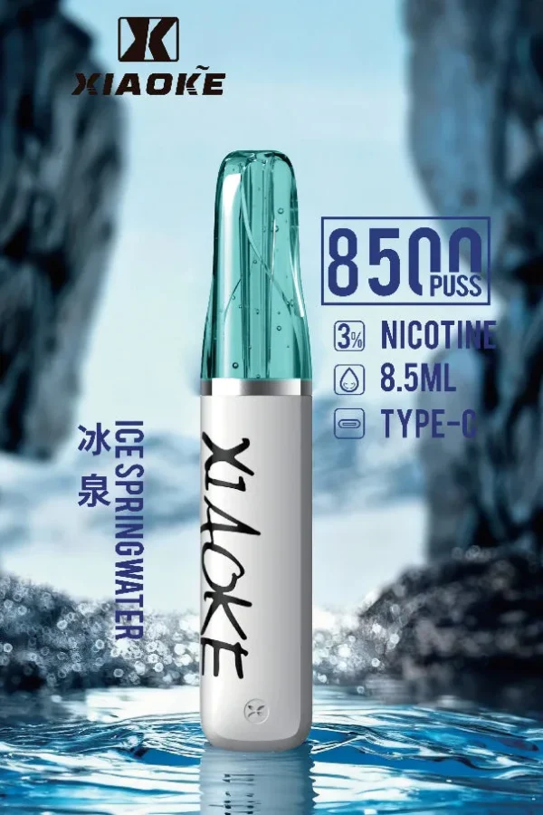 88d553d13956e6754a48a6a234a5ac4e.jpg 【台灣現貨】XIAOKE 梟客 8500口拋棄式電子煙 爆款熱銷 秒發免運 老手必備