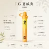 【台灣現貨】I.G 夏威夷 1000口 鼻吸薄荷棒 雙頭清涼 爆款熱銷 秒發免運