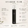 ChatGPT Image 2026年8月21日 上午02_49_15 【顏值天花板】DIYA 叮啞 愛心通用一代幻彩主機 夢幻燈效細膩進氣 順暢出霧手感絕佳【買十贈主機/煙彈】