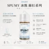ChatGPT Image 2026年8月25日 下午07_28_58 【沁涼天花板】SPUMY 蘇打 煙油 電子果汁 氣泡感十足 擊喉扎實 清爽解膩 經典氣泡油 台灣現貨