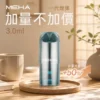 ChatGPT Image 2026年8月28日 上午12_12_39 【極致口感】MEHA 魅嗨 新大容量通用一代煙彈 濃郁還原擊喉扎實 順暢霧化老手必備