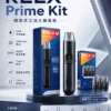 ChatGPT Image 2026年8月30日 下午08_37_12 【手感天花板】RELX prime kit 注油主機 電子煙 擊喉扎實 出霧綿密 極致體驗