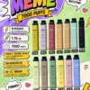 ChatGPT Image 2026年8月31日 上午02_40_13 【老手推爆】MEME 7000口 拋棄式電子煙 霧化主機 極致絲滑層次豐富 擊喉感扎實正品