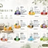 【擊喉感扎實】LANA 拉娜 30ml 煙油 30mg 口感層次分明不化學 回韻清甜現貨