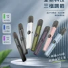 【擊喉感扎實】VAKA 五代通用主機 三段功率7W-8W 顏值天花板 層次分明現貨