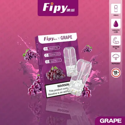 【極致口感】Fipy 果派 一代通用煙彈 果香濃郁擊喉扎實 順暢霧化老手必備【買三贈主機】