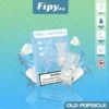 【極致口感】Fipy 果派 一代通用煙彈 果香濃郁擊喉扎實 順暢霧化老手必備【買三贈主機】