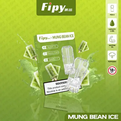 【極致口感】Fipy 果派 一代通用煙彈 果香濃郁擊喉扎實 順暢霧化老手必備【買三贈主機】
