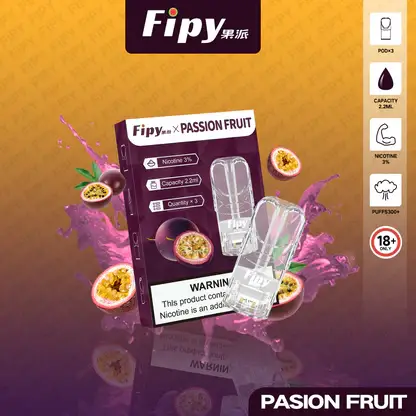 【極致口感】Fipy 果派 一代通用煙彈 果香濃郁擊喉扎實 順暢霧化老手必備【買三贈主機】