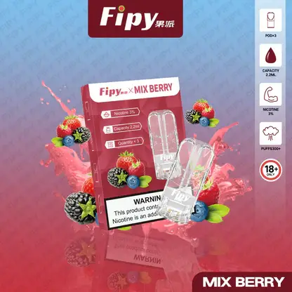 【極致口感】Fipy 果派 一代通用煙彈 果香濃郁擊喉扎實 順暢霧化老手必備【買三贈主機】