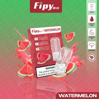 【極致口感】Fipy 果派 一代通用煙彈 果香濃郁擊喉扎實 順暢霧化老手必備【買三贈主機】