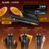 KISS 哇酷 6500口【雙芯組合 口味自由混搭更好玩】 (4) 【台灣現貨】WAGOO 哇酷 KIS5 6500口 拋棄式電子煙 爆款熱銷 秒發免運 首選