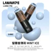 【台灣現貨】LANA PIX 閃光彈 20000口拋棄式電子煙 爆款熱銷 秒發免運