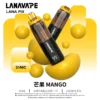 【台灣現貨】LANA PIX 閃光彈 20000口拋棄式電子煙 爆款熱銷 秒發免運