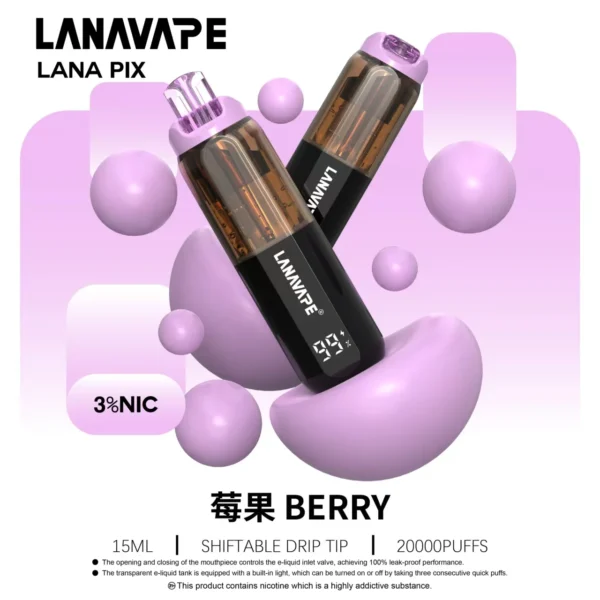 【台灣現貨】LANA PIX 閃光彈 20000口拋棄式電子煙 爆款熱銷 秒發免運