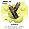 【台灣現貨】LANA PIX 閃光彈 20000口拋棄式電子煙 爆款熱銷 秒發免運