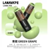 【台灣現貨】LANA PIX 閃光彈 20000口拋棄式電子煙 爆款熱銷 秒發免運