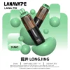 【台灣現貨】LANA PIX 閃光彈 20000口拋棄式電子煙 爆款熱銷 秒發免運