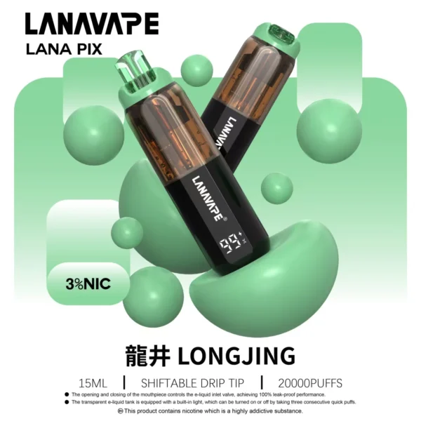 【台灣現貨】LANA PIX 閃光彈 20000口拋棄式電子煙 爆款熱銷 秒發免運
