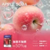 【極致口感】MEHA 魅嗨 新大容量通用一代煙彈 濃郁還原擊喉扎實 順暢霧化老手必備