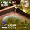 【極致口感】MEHA 魅嗨 新大容量通用一代煙彈 濃郁還原擊喉扎實 順暢霧化老手必備