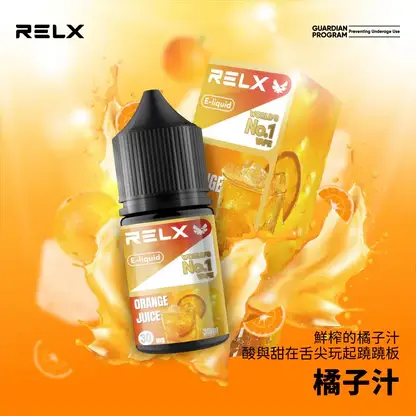 RELX 悅刻 煙油 30mg (6) 【台灣現貨】RELX 悅刻 煙油 頂級香精調配 濃郁順滑 爆款熱銷 秒發免運 老手必備