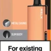 RELX悅刻x-box-16000口拋棄式電子煙-橙色主機 【台灣現貨】RELX 悅刻 X-BOX 16000口 專用換彈拋棄式電子煙套裝 熱銷秒發