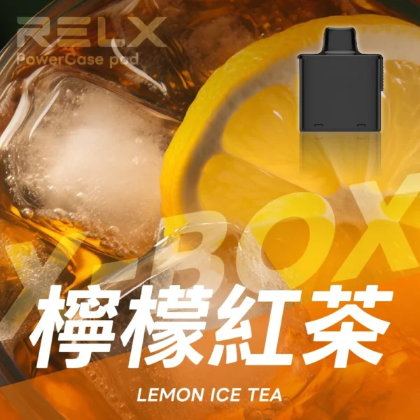 RELX悅刻x-box-16000口拋棄式電子煙-煙彈檸檬紅茶風味 【台灣現貨】RELX 悅刻 X-BOX 16000口 專用換彈拋棄式電子煙套裝 熱銷秒發