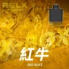 RELX悅刻x-box-16000口拋棄式電子煙-煙彈紅牛風味-768x768 【台灣現貨】RELX 悅刻 X-BOX 16000口 專用換彈拋棄式電子煙套裝 熱銷秒發