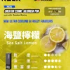 【台灣現貨】RELX 悅刻 Creator 積木系列 專用磁吸換彈拋棄式電子煙 秒發免運【買四盒送主機】