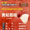 【台灣現貨】RELX 悅刻 Creator 積木系列 專用磁吸換彈拋棄式電子煙 秒發免運【買四盒送主機】