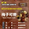 【台灣現貨】RELX 悅刻 Creator 積木系列 專用磁吸換彈拋棄式電子煙 秒發免運【買四盒送主機】