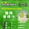 【台灣現貨】RELX 悅刻 Creator 積木系列 專用磁吸換彈拋棄式電子煙 秒發免運【買四盒送主機】