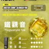 【台灣現貨】RELX 悅刻 Creator 積木系列 專用磁吸換彈拋棄式電子煙 秒發免運【買四盒送主機】