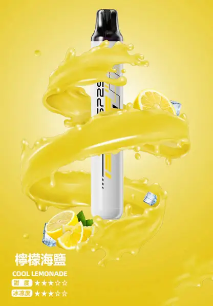 【台灣現貨】SP2S Once 5000口 拋棄式電子煙 爆款熱銷 秒發免運 老手必備
