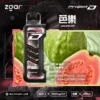 ZGAR-冰熊卡帶芭樂 【台灣現貨】Zgar 冰熊卡帶 專用磁吸換彈拋棄式電子煙 爆款熱銷 秒發免運 【加購100贈主機】